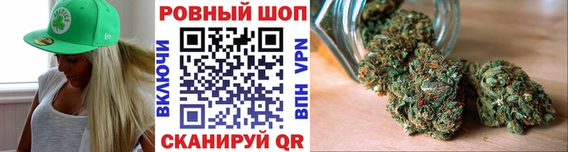 Купить закладку Демидов Cocaine  МЕФ  ГАШ 
