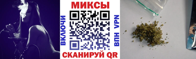 гидра ссылка  Демидов  Бутират вода  где найти наркотики 