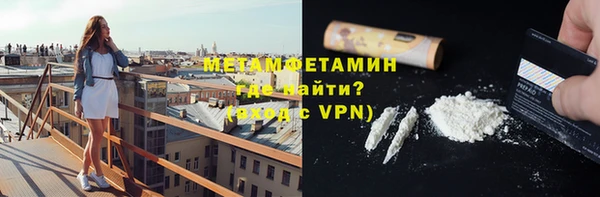 МДПВ Бородино