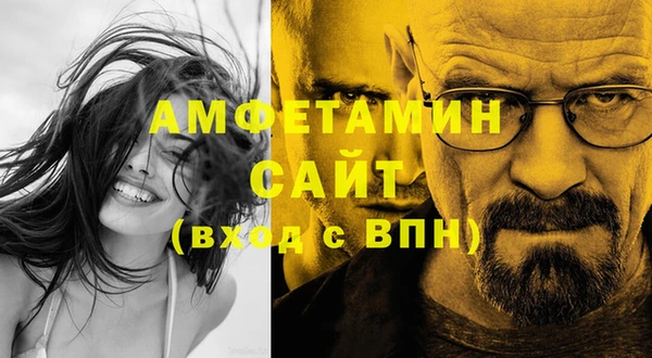 PSILOCYBIN Бугульма