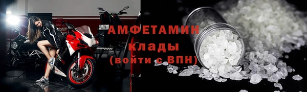 хмурый Богородицк