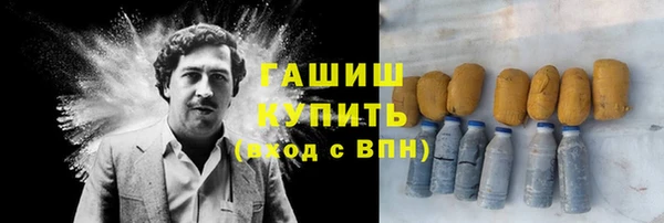 прущая мука Богданович