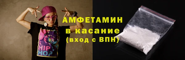 прущая мука Богданович