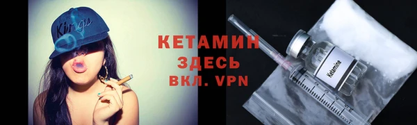 прущая мука Богданович