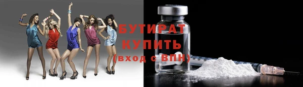 прущая мука Богданович