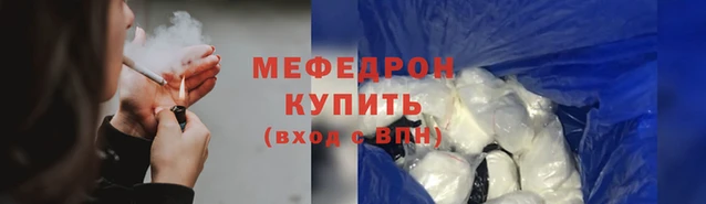 PSILOCYBIN Бугульма