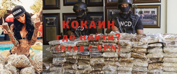 прущая мука Богданович