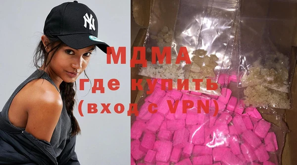 метадон Белокуриха