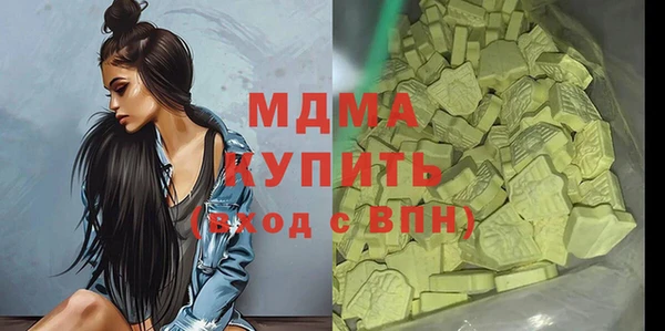 прущая мука Богданович