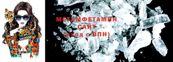 МДПВ Бородино