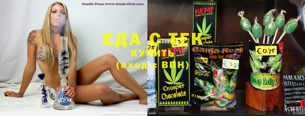 PSILOCYBIN Бугульма