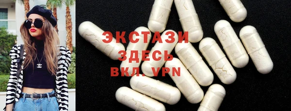 хмурый Богородицк