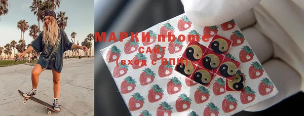 амф Богородск