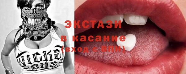 хмурый Богородицк