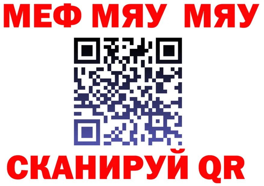 МЕФ 4 MMC как зайти мориарти OMG Демидов