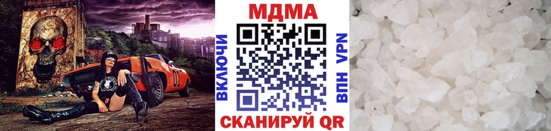 MDMA crystal  kraken рабочий сайт  Демидов 