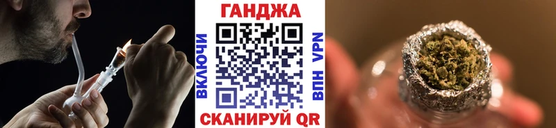 нарко площадка какой сайт  Демидов  Конопля OG Kush 